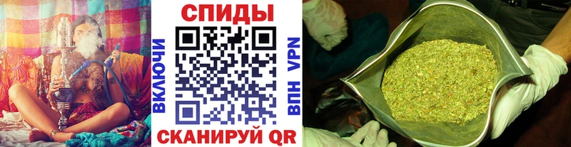 Купить закладки  Луга  БУТИРАТ вода 