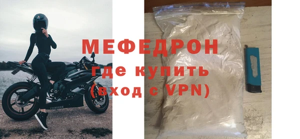 синтетический гашиш Белоозёрский