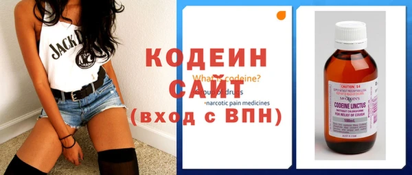мет Белокуриха