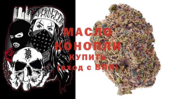 мет Белокуриха