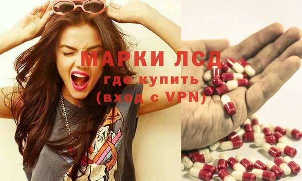 мет Белокуриха