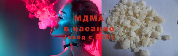 мет Белокуриха