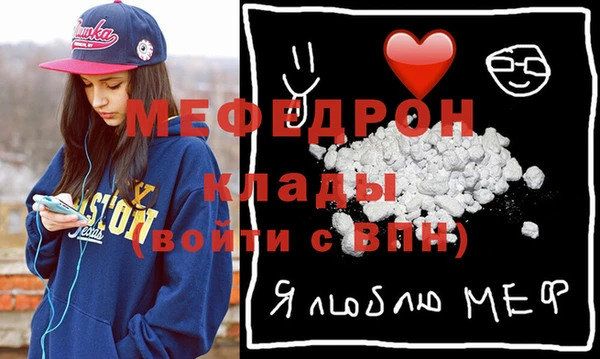 синтетический гашиш Белоозёрский