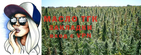 синтетический гашиш Белоозёрский