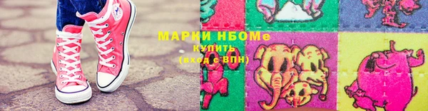 мет Белокуриха
